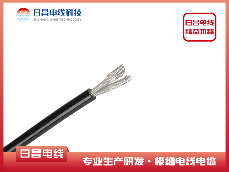多芯铁氟龙+TPU护套线复合电线电缆
