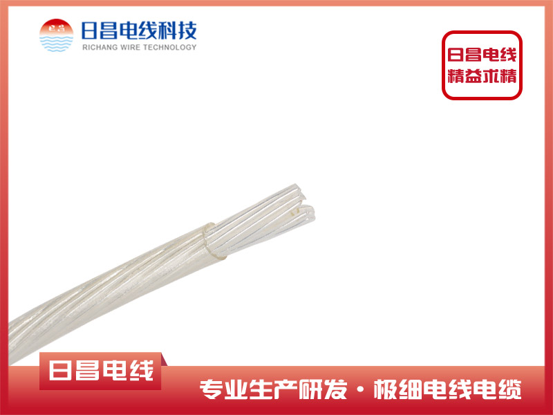 高温电线复合电线电缆