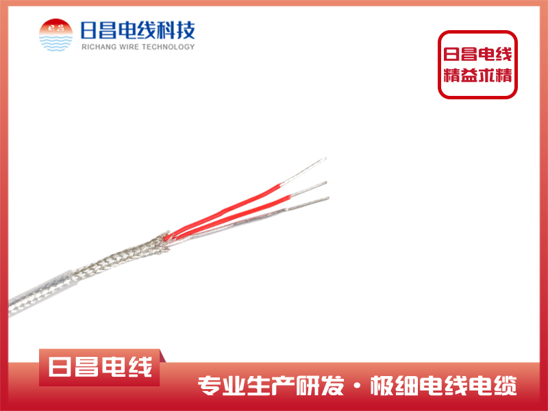 AF-200 铁氟龙三芯镀银屏蔽（编织）高温电线